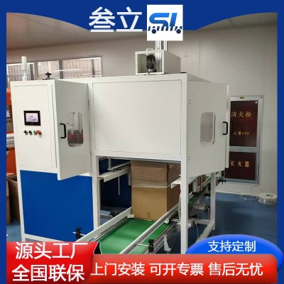 全自动装箱机易拉罐瓶子装箱机抓取式啤酒饮料瓶流水线自动装箱机图2