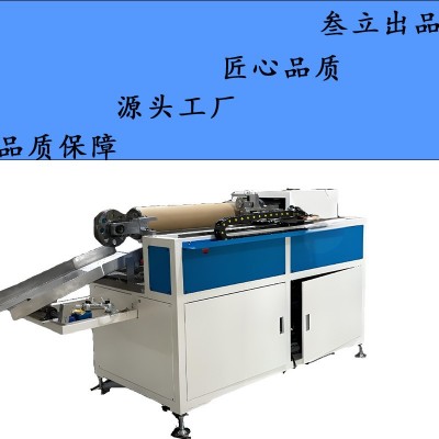 全自动纸筒贴标机纸管纸罐水胶贴标设备蚊香罐礼品纸盒带切贴标器图3