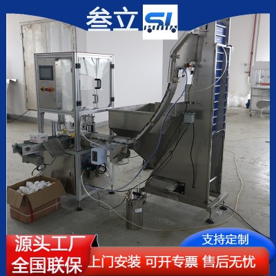 全自动转盘式盖子入垫机塑料瓶盖塞垫机铝箔片入盖机垫片设备直供图2