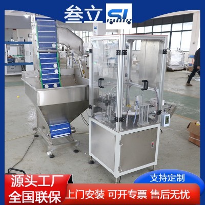 全自动转盘式盖子入垫机塑料瓶盖塞垫机铝箔片入盖机垫片设备直供图3