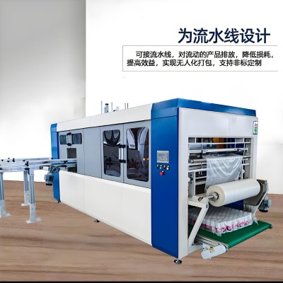 源头厂家半自动塑料空瓶装袋机打包机PET塑料瓶套袋机易拉罐图4