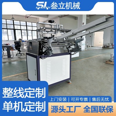 源头厂家 半自动纸管热熔胶贴标机高速纸质礼盒薯片盒贴标机设备图4