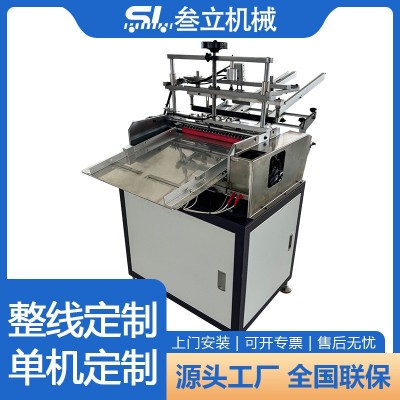 源头厂家 半自动纸管热熔胶贴标机高速纸质礼盒薯片盒贴标机设备