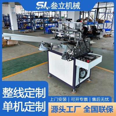 源头厂家 半自动纸管热熔胶贴标机高速纸质礼盒薯片盒贴标机设备图3