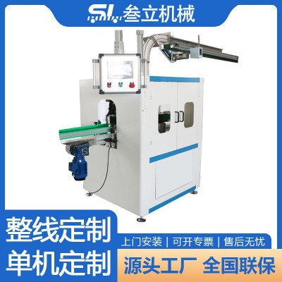 半自动塑料瓶压提环机酱油瓶厂自动化连线压提手设备瓶子扣提手机图3