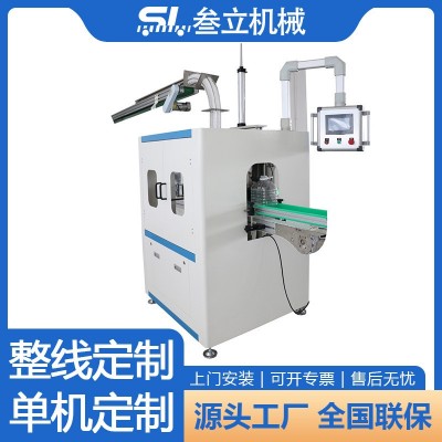 半自动塑料瓶压提环机酱油瓶厂自动化连线压提手设备瓶子扣提手机图2