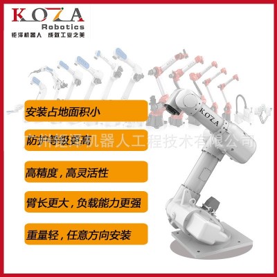 PCB板行业专用机器人三轴机械臂紧凑机械手低成本节能高速响应图2