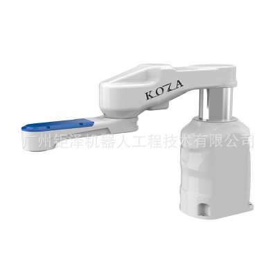 Scara四轴水平机器人高防护防水防尘搬运分拣装配机器人机械臂图5