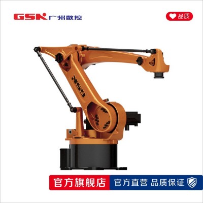 GSK RMD35工业机器人 广州数控机械臂 广数机器人 广州数控机器人