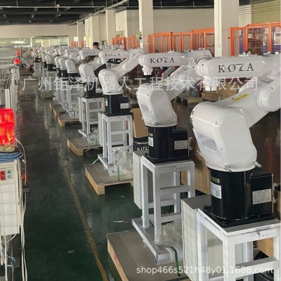 六轴工业机器人 工业机器人机械手 工业机械臂 小型工业机械臂