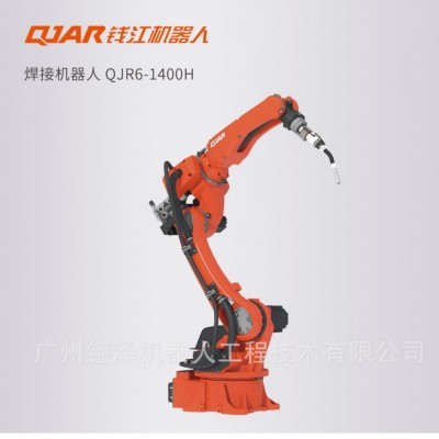 钱江机器人 焊接机器人 工业焊接机械臂焊接机械手QJAR钱江机器人图4