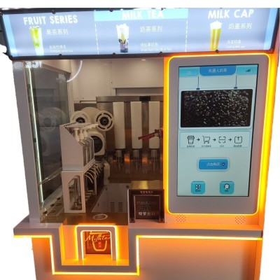 会做奶茶的机器人 自动贩售果茶机 六轴机械臂 多种口味可调配图4