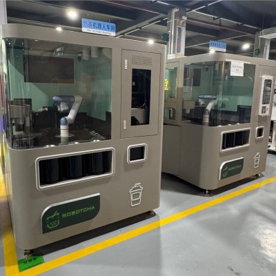 会做奶茶的机器人 自动贩售果茶机 六轴机械臂 多种口味可调配图2