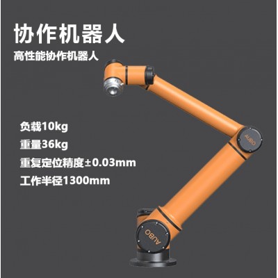 自动抓取搬运移载码垛机流水线物品自动堆垛码箱机器无人化码垛机