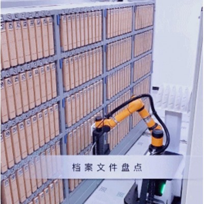 自动抓取搬运移载码垛机流水线物品自动堆垛码箱机器无人化码垛机图3