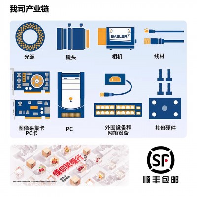 六轴协作机器人负载7KG机械臂抓取上下料高精度定位抓取引导分拣图5