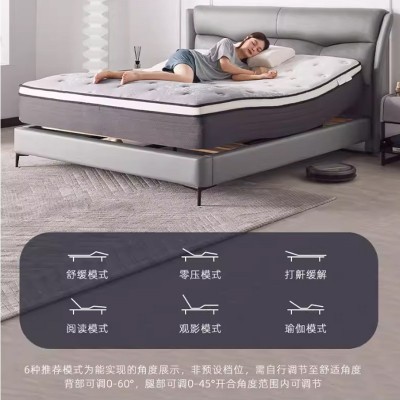 护脊弹簧智能床垫电动智能按摩悬浮乳胶床垫多功能加零重力厚家用图4