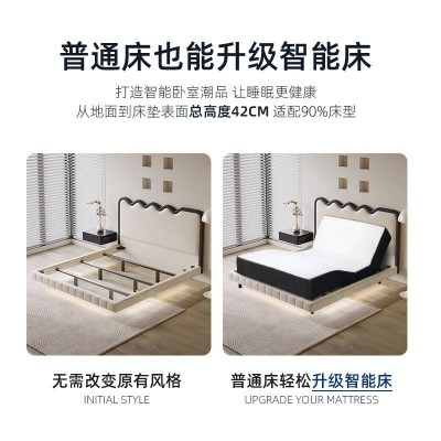 跨境爆款电动智能床垫乳胶席梦思按摩床垫酒店民宿床垫电动床垫图2