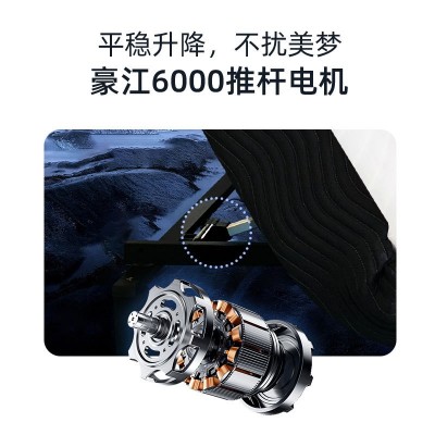 跨境爆款电动智能床垫乳胶席梦思按摩床垫酒店民宿床垫电动床垫图3