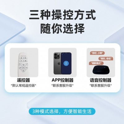 自动升降智能床垫悬浮床按摩可升降五星级酒店民宿气囊震动智能床图4