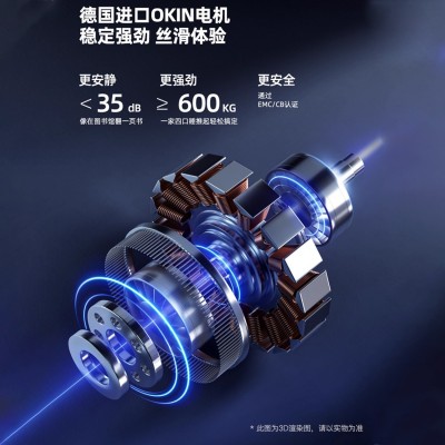 家用电动智能床垫智能睡眠系统睡眠监测鼾声干预互不干扰按摩床垫图4