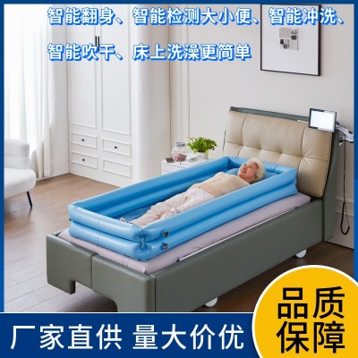家庭用多功能床瘫痪老年人自动翻身可大小便养老院智能床工厂直供