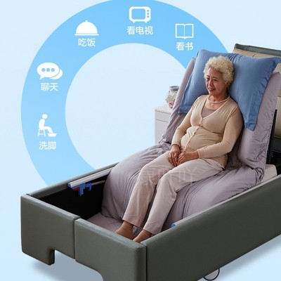 家庭用多功能床瘫痪老年人自动翻身可大小便养老院智能床工厂直供图4
