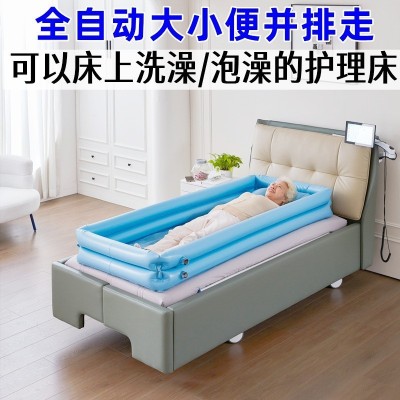 现代居家养老失能老年人电动护理床瘫痪病人床家用遥控智能养老床图3