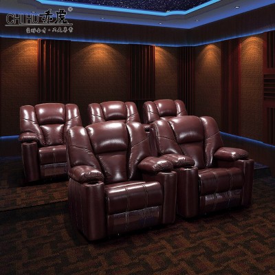 头等太空单人舱头层牛皮组合座椅家庭电影院影音室功能沙发椅图2
