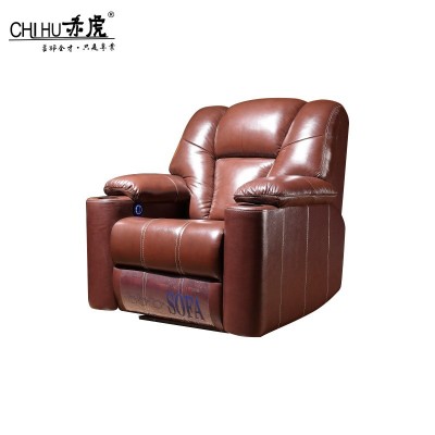 头等太空单人舱头层牛皮组合座椅家庭电影院影音室功能沙发椅图5