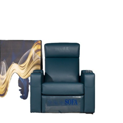 家庭影院沙发电动私人别墅电影院影视厅真皮多功能椅影音室组合图5