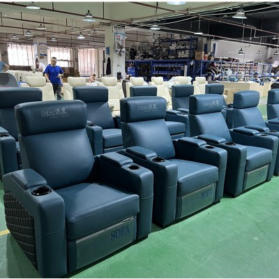 家庭影院沙发电动私人别墅电影院影视厅真皮多功能椅影音室组合图2