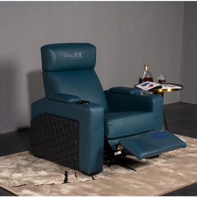 家庭影院沙发电动私人别墅电影院影视厅真皮多功能椅影音室组合