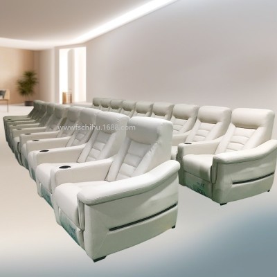 现代豪华家庭影院智能多功能沙发别墅太空电动真皮沙发座椅简约舱图2
