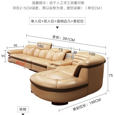 皮沙发组合 小户型客厅家具现代简约多功能L型转角皮艺沙发 批发图4