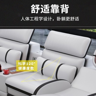 真皮沙发组合客厅大户型现代简约转角智能皮质沙发多功能按摩沙发图4