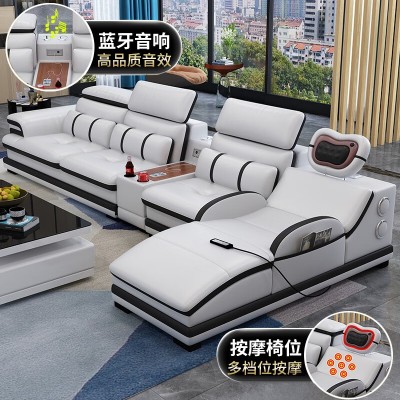 真皮沙发组合客厅大户型现代简约转角智能皮质沙发多功能按摩沙发