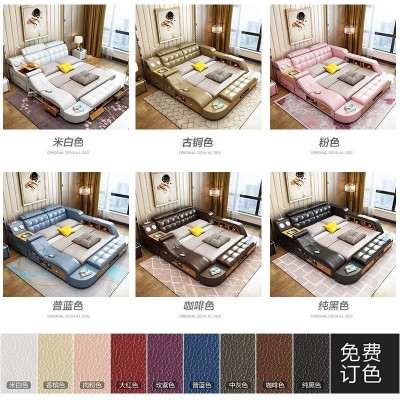 真皮床1.8米双人床现代简约婚床软体软靠情趣大床主卧1.5m网红床图3