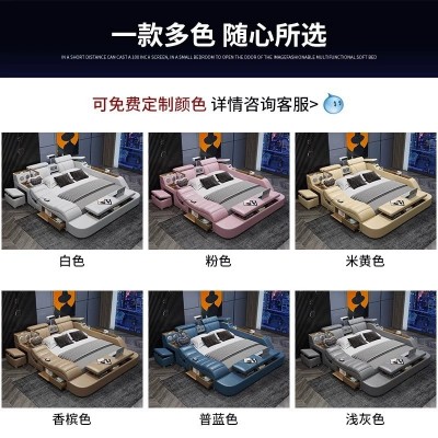 真皮床1.8米双人床1.5大户型多功能智能储物主卧软床现代简约婚床图2