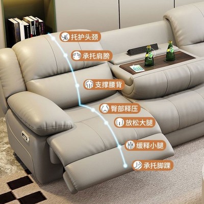 轻奢极简家庭影院松弛感多功能零靠墙电动太空舱懒人功能沙发图3