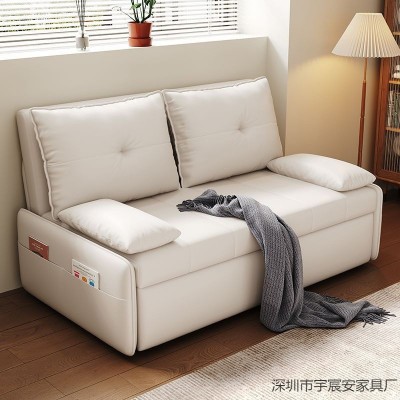 现代沙发床可折叠两用多功能推拉小户型书房无扶手猫爪布可拆洗图2