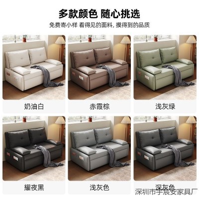 现代沙发床可折叠两用多功能推拉小户型书房无扶手猫爪布可拆洗图4