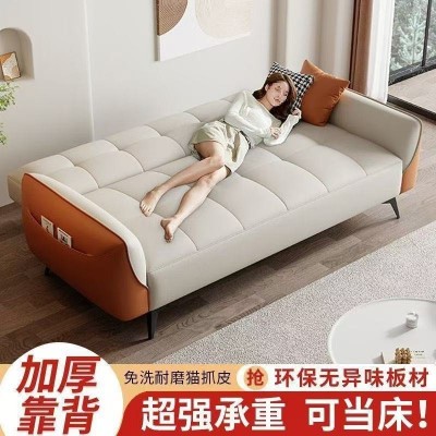 猫抓布沙发床多功能两用现代简约客厅公寓小户型单双人可折叠沙发图3