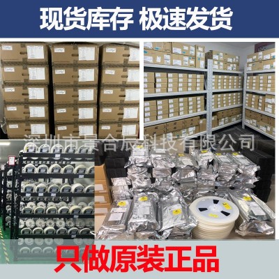 全新原装W806-C200封装QFN-56 IoT MCU芯片集成32位CPU处理器图4