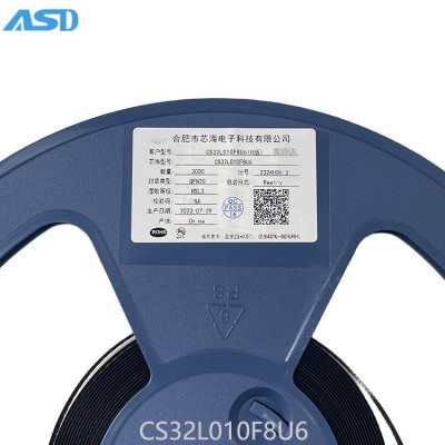 CS32L010F8U6芯海代理 微控制器芯片 超低功耗32位MCU芯海CHIPSEA图3