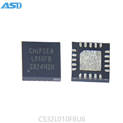 CS32L010F8U6芯海代理 微控制器芯片 超低功耗32位MCU芯海CHIPSEA图2