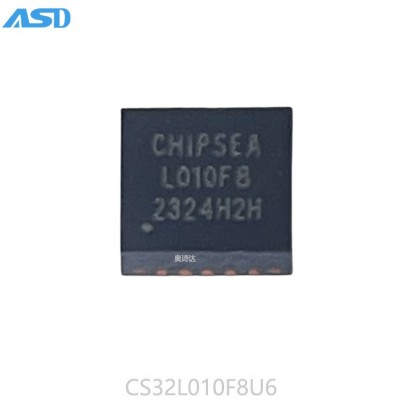 CS32L010F8U6芯海代理 微控制器芯片 超低功耗32位MCU芯海CHIPSEA图5