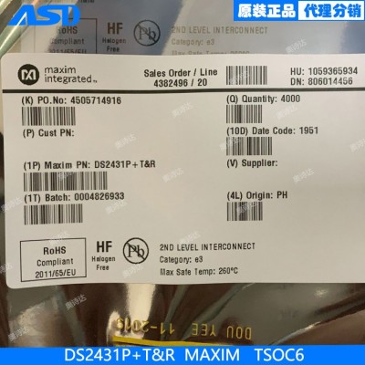 DS2431P+T&R MAXIM TSOC6 电可擦除可编程只读存储器图2