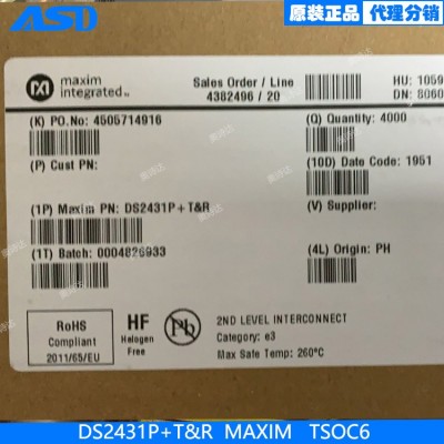 DS2431P+T&R MAXIM TSOC6 电可擦除可编程只读存储器图4