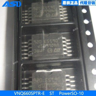 VNQ660SPTR-E ST PowerSO-10 电源管理 配电开关，负载驱动器图3